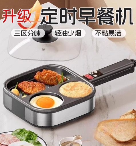 Patelnia 3w1 z powłoką nieprzy – Home Cooking Steak recenzja i cena