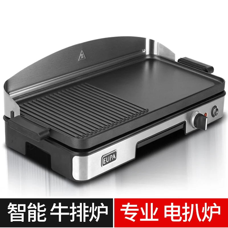 Elektryczny grill komercyjny/d – Home Cooking Machine recenzja i cena