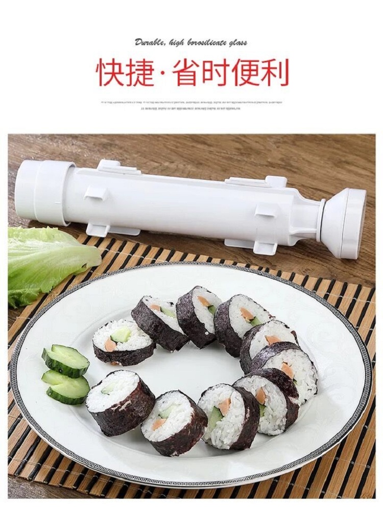 Do robienia Sushi Roller forem – Sushi Mat Bamboo recenzja i cena