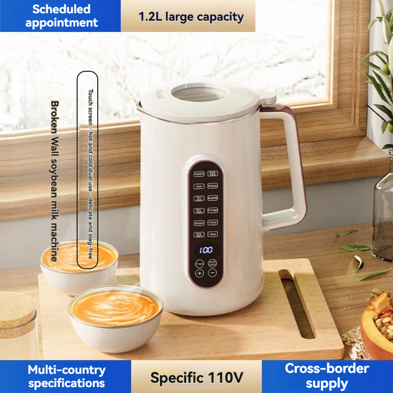 Maszyna do mleka sojowego Brok – Home Cooking Machine recenzja i cena